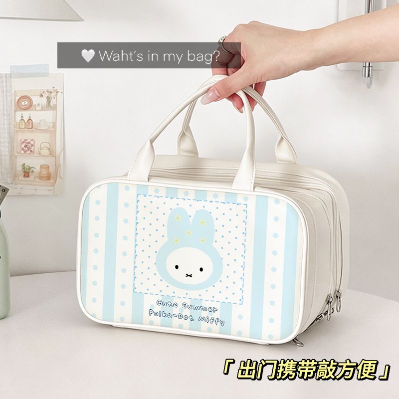 Beauty Makeup Girl - Wielowarstwowa torebka na kosmetyki z motywem