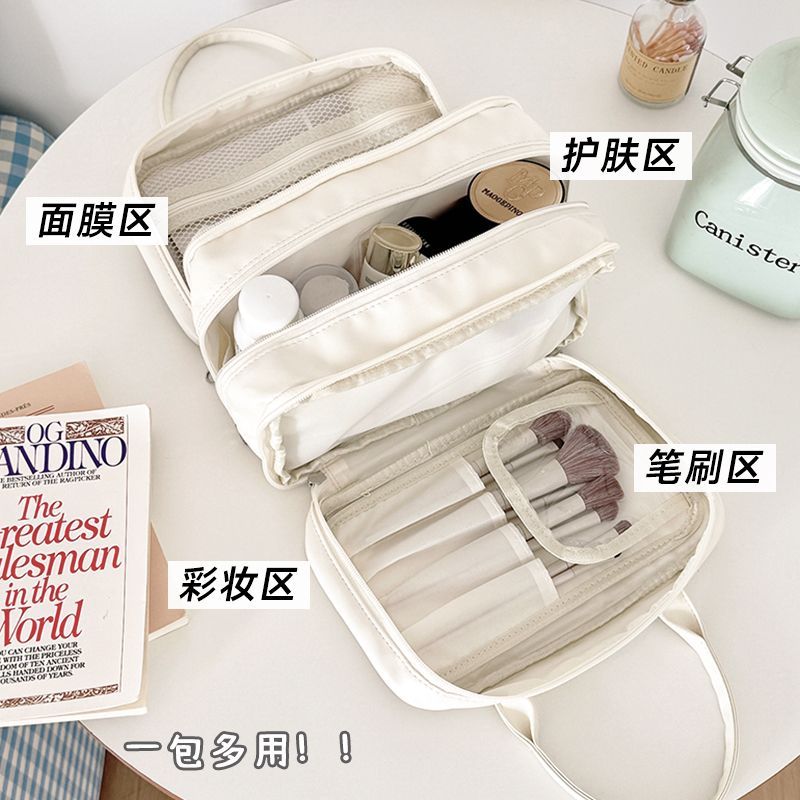 Wielowarstwowa torebka na kosm – Beauty Makeup Girl recenzja i cena