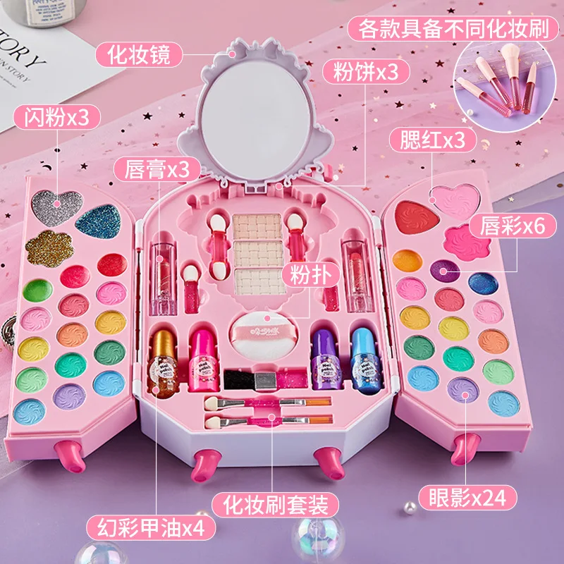 Bezpieczna zabawka kosmetyczna – Beauty Makeup Girl recenzja i cena